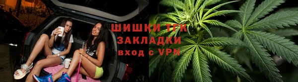кокаин VHQ Билибино