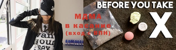 а пвп мука Михайловск