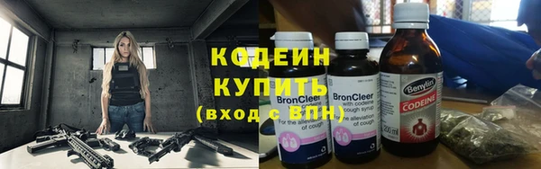 а пвп мука Михайловск
