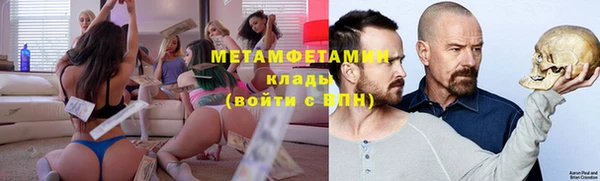 каннабис Михайлов