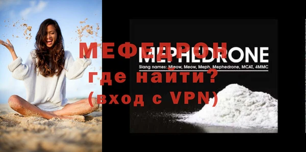 каннабис Михайлов