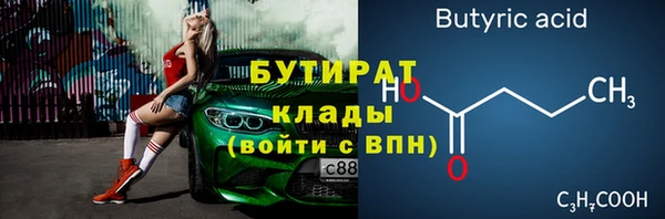каннабис Михайлов