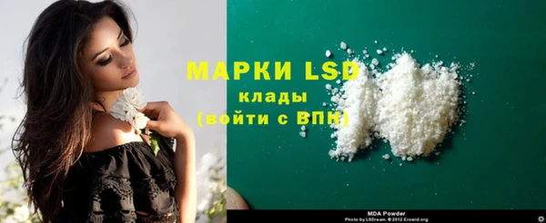 а пвп мука Михайловск
