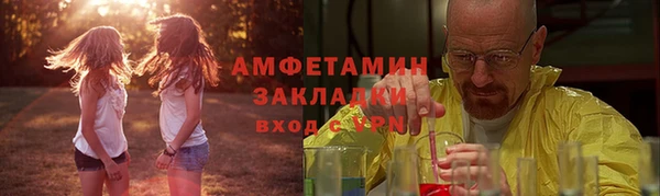 каннабис Михайлов
