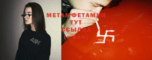 каннабис Михайлов