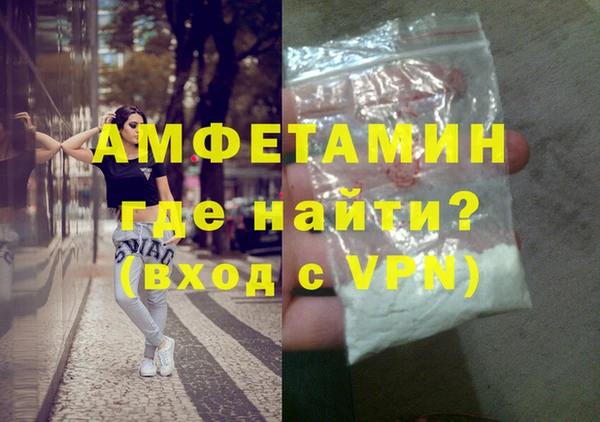 а пвп мука Михайловск