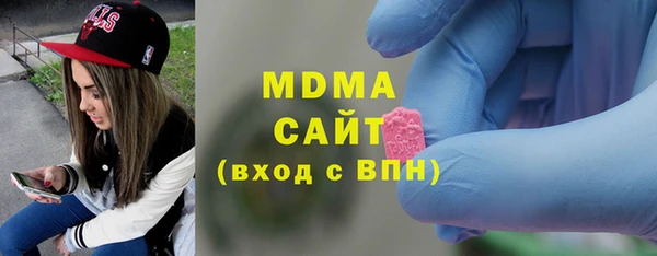 COCAINE Медногорск