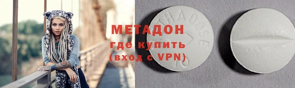 каннабис Михайлов