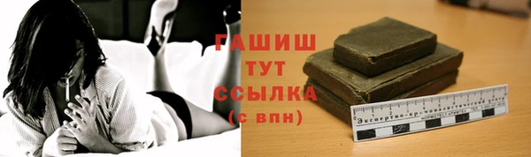 а пвп мука Михайловск