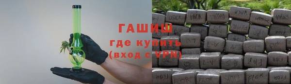 мдма Мегион