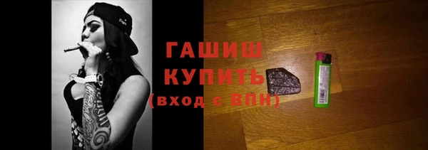 круглые Медвежьегорск