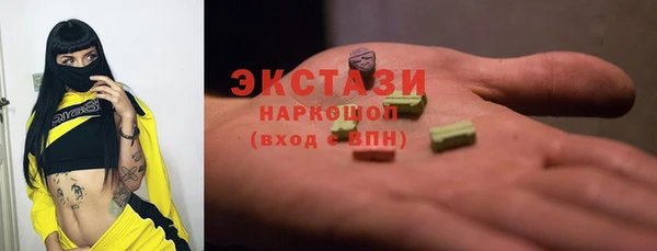 а пвп мука Михайловск