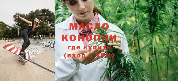 метадон Беслан