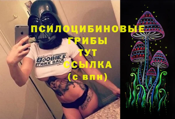 каннабис Михайлов