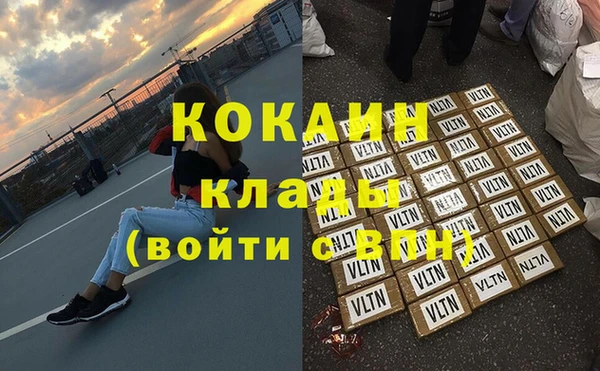 ПСИЛОЦИБИНОВЫЕ ГРИБЫ Надым