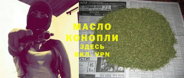 а пвп мука Михайловск