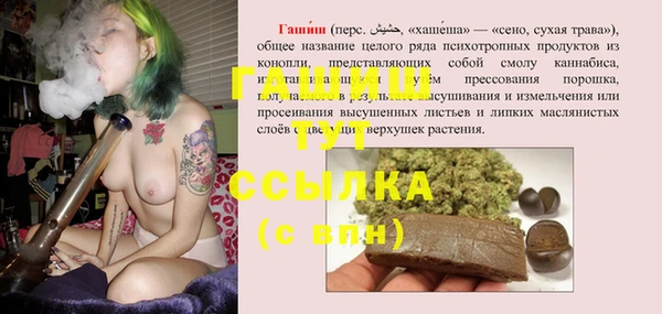 а пвп мука Михайловск
