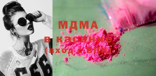 каннабис Михайлов