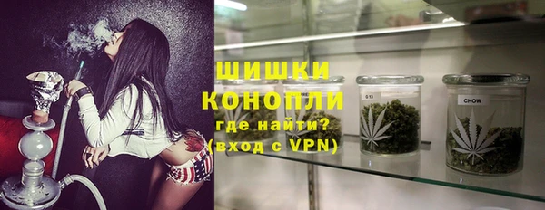 мдма Мегион